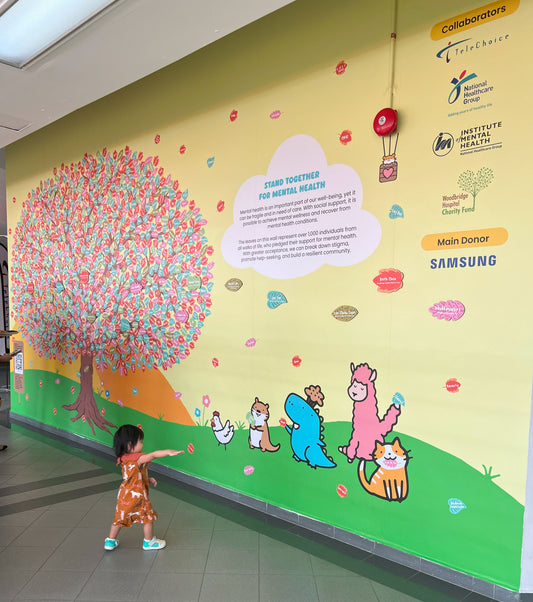 IMH Mural 2024